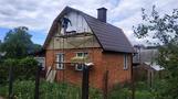 Кровля под ключ