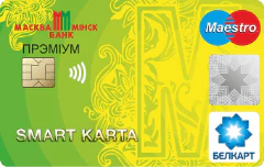 Банк Москва-Минск Smart карт